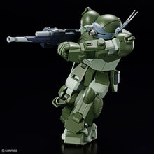 Load image into Gallery viewer, HG ATM-09-ST Scope Dog
