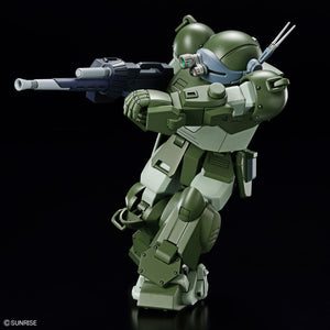 HG ATM-09-ST Scope Dog