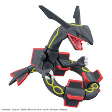 Load image into Gallery viewer, Pokémon PLAMO COLLECTION SELECT SERIES Black Rayquaza
