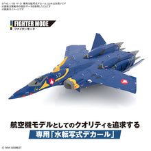 Load image into Gallery viewer, HG 1/100 YF-21 WATER DECAL
