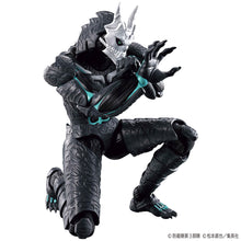 Load image into Gallery viewer, Figure-rise Standard KAIJU NO.8
