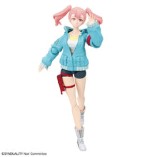 Load image into Gallery viewer, Figure-rise Standard ELLIE
