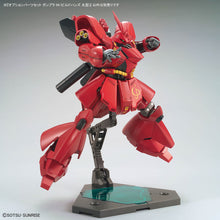 Load image into Gallery viewer, Gundam Option Parts Set Gunpla 04 (Build Hands Round)
