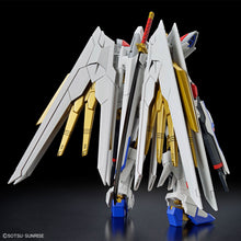 Load image into Gallery viewer, HG 1/144 Mighty Strike Freedom Gundam
