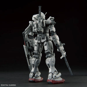 HG 1/144 Gundam EX (Gundam: Requiem for Vengeance)