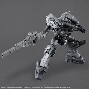 30MM Armored Core VI Fires of Rubicon RaD CC-2000 ORBITER