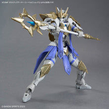 Load image into Gallery viewer, 30MF CLASS UP ARMOR (Liber Bishop)
