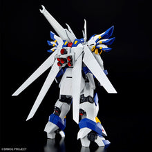 Load image into Gallery viewer, HG WEIBRITTER (Super Robot Wars)
