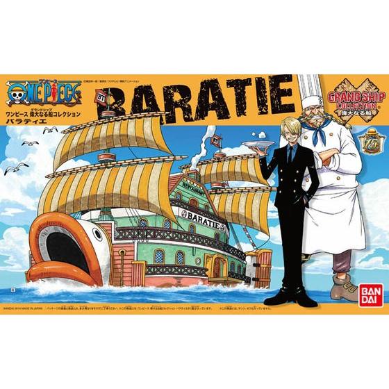 GRAND SHIP COLLECTION: BARATIE