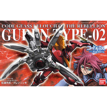 Load image into Gallery viewer, 1/35 Guren-Nishiki (CODE GEASS)
