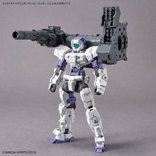 Load image into Gallery viewer, 30MM 1/144 CUSTOMIZE WEAPONS (HEAVY WEAPON 1)
