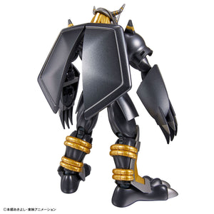 Figure-rise Standard BLACKWARGREYMON