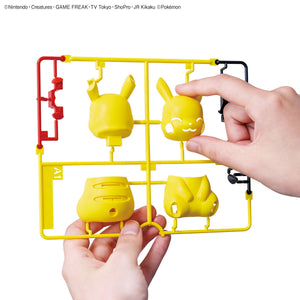 Pokémon PLAMO COLLECTION QUICK!! 16 PIKACHU (Sitting Pose)