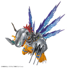 Load image into Gallery viewer, Figure-rise Standard Amplified  METALGREYMON (VACCINE)
