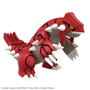 POKEMON PLAMO COLLECTION 54 SELECT SERIES GROUDON