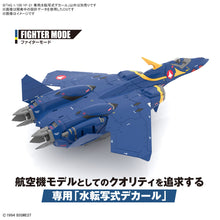 Load image into Gallery viewer, HG 1/100 YF-21 WATER DECAL
