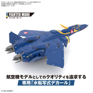 HG 1/100 YF-21 WATER DECAL