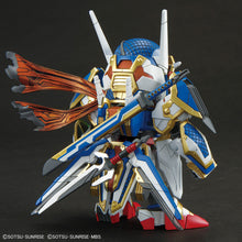 Load image into Gallery viewer, SDW HEROES 35 ONMITSU GUNDAM AERIAL
