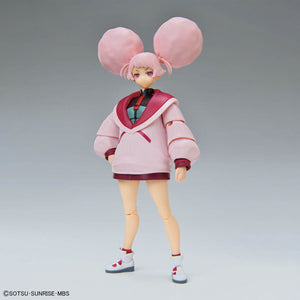 Figure-rise Standard CHUATURY PANLUNCH