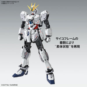 [PRE-ORDER] MG 1/100 Narrative Gundam C-Packs Ver. Ka