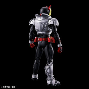 Figure-rise Standard Kamen Rider Kiva (Kiva Form)