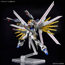 Load image into Gallery viewer, HG 1/144 Mighty Strike Freedom Gundam
