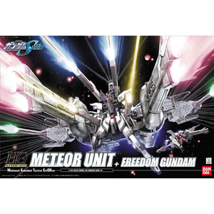 HG 1/144 METEOR UNIT + FREEDOM GUNDAM