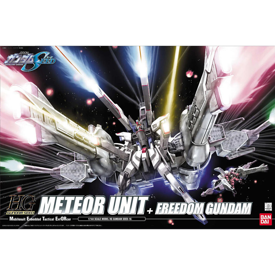 HG 1/144 METEOR UNIT + FREEDOM GUNDAM
