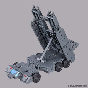 30MM 1/144 Extended Armament Verhical (CUSTOMIZE CARRIER Ver.)