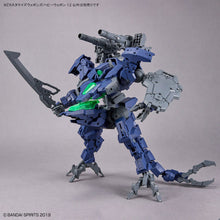 Load image into Gallery viewer, 30MM 1/144 CUSTOMIZE WEAPONS (HEAVY WEAPON 1)
