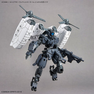 30MM 1/144 Extended Armament Verhical (TILT ROTOR Ver.)