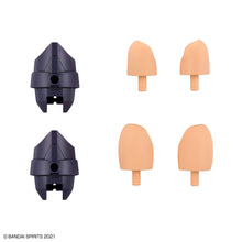 Load image into Gallery viewer, 30MS OPTION PARTS SET 10 (REAPER ARMOR)
