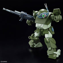 Load image into Gallery viewer, HG ATM-09-ST Scope Dog
