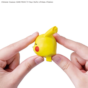 Pokémon PLAMO COLLECTION QUICK!! 16 PIKACHU (Sitting Pose)