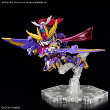 Load image into Gallery viewer, SD GUNDAM CROSS SILHOUETTE F-KUNOICHI KAI
