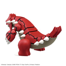 Load image into Gallery viewer, POKEMON PLAMO COLLECTION 54 SELECT SERIES GROUDON
