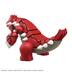 POKEMON PLAMO COLLECTION 54 SELECT SERIES GROUDON