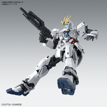 Load image into Gallery viewer, MG 1/100 Narrative Gundam C-Packs Ver. Ka
