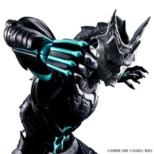 Load image into Gallery viewer, Figure-rise Standard KAIJU NO.8
