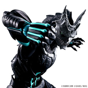 Figure-rise Standard KAIJU NO.8