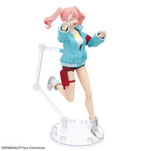 Load image into Gallery viewer, Figure-rise Standard ELLIE

