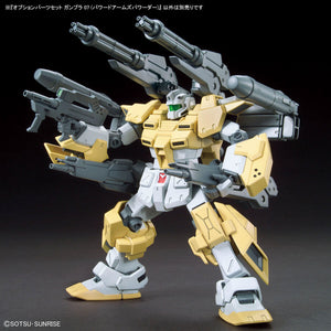 Gundam Option Parts Set Gunpla 07 (Powered Arms Powereder)