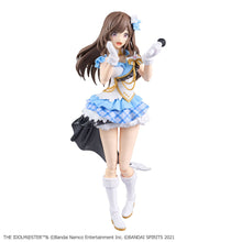 Load image into Gallery viewer, 30MS KOGANE TSUKIOKA (月岡恋鐘)
