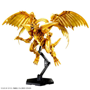 Figure-rise Standard Amplified THE WINGED DRAGON OF RA (Yu-Gi-Oh!)