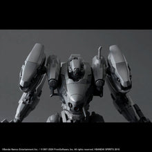 Load image into Gallery viewer, 30MM Armored Core VI Fires of Rubicon RaD CC-2000 ORBITER
