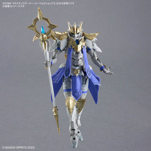 30MF CLASS UP ARMOR (Liber Bishop)