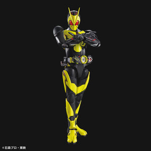 Figure-rise Standard Masked Rider KUUGA ZERO-ONE HOPPER