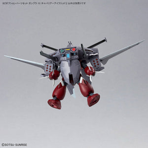 Gundam Option Parts Set Gunpla 15 (Cavalier Aifrid)