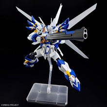 Load image into Gallery viewer, HG WEIBRITTER (Super Robot Wars)

