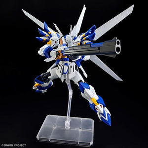 HG WEIBRITTER (Super Robot Wars)